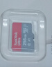 闪迪（SanDisk）256GB TF（MicroSD）内存卡 A1 U1 C10 至尊高速移动版存储卡 读速150MB/s 手机平板游戏机内存卡 实拍图