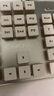前行者V3 104键无线键盘蓝牙双模静音机械手感高颜值轻薄办公薄膜键盘笔记本台式电脑iPad通用 奶白色 实拍图