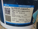 科顺（CKS）防水涂料屋顶防晒隔热材料防水胶楼顶外墙房顶补漏材料6KG白色  实拍图