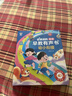 雷朗会说话的早教有声书幼小衔接点读机发声书儿童玩具生日礼物 实拍图