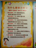 华为儿童手表 5华为手表智能手表离线定位电话仲夏紫 男女童 实拍图