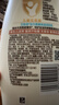 艾惟诺（Aveeno）艾维诺润肤乳露婴儿童身体乳保湿补水滋润干痒宝宝儿童面霜354g*2 实拍图