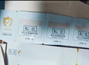 松达婴儿山茶油面霜身体乳液洗护用品试用体验装 面霜1.5g+身体乳5g+沐浴露5ml 实拍图