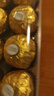 费列罗（FERRERO）意大利进口榛果牛奶巧克力30粒375g礼盒婚礼喜糖送女友生日礼物 实拍图