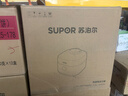 苏泊尔（SUPOR）IH鲜呼吸电压力锅5L 2200W猛火 0涂层球釜 8min速菜 上蒸下煮智能预约电饭煲高压锅SY-50FH5998Q 实拍图