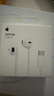 Apple/苹果 USB-C接口有线耳机 type-c接口有线耳机苹果耳机 苹果17有线耳机笔记本耳机游戏音乐 实拍图