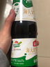 海天 金字蚝油680g 0脂肪调味品炒菜拌馅点蘸烧烤 中华老字号 实拍图