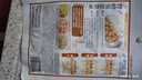 小野轻煮泰式咖喱50g 咖喱酱调味料黄咖喱泰式咖喱家用料理酱包 实拍图