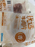 恒都 国产精选调理牛肉片150g*4 生鲜牛肉 火锅食材 煎炒烧烤 实拍图