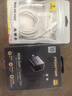 品胜3C认证45W氮化镓苹果17promax充电器套装多口Type-C快充插头适用iPhone1615华为三星手机平板PD40W 实拍图