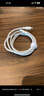 Apple/苹果 60W USB-C编织充电线-1米 苹果充电线手机充电线原装充电线数据线适用iPhone/iPad/AirPods 实拍图