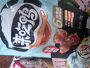 来伊份鸭肫鸭胗混合口味385g(3袋装)即食卤味熟食鸭货下酒解馋休闲零食 实拍图