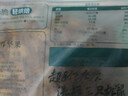 三只松鼠手剥巴旦木500g/袋装 坚果炒货干果扁核桃杏仁零食送礼  实拍图