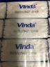 维达（Vinda）超韧餐巾纸 4层20抽*10包 国潮设计 湿水不易破 小方巾 实拍图