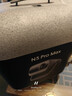 坚果投影（JMGO）N5 Pro Max 4K超高清三色激光云台投影仪家用 变焦移轴高刷（3600CVIA+MT9681） 国家补贴20% 实拍图