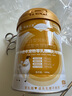 萌宠之星0乳糖羊奶粉宠物羊奶粉中老年宠物专用0乳糖配方羊奶粉300g 实拍图