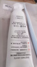 舒客美白酵素牙膏 美白牙齿去黄去渍清新口气 120g白桃香型新老随机发 实拍图