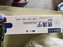 DR.SCT去除疣体脱落药膏疣清宁扁平疣丝状疣瘊子专用祛疣膏尖锐湿疣神器 实拍图