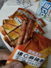 麻辣走起维C麻辣条16g*20包 健康网红解馋小零食 湖南特产休闲小吃 实拍图