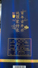 蒙特泉老酒窖浓香型白酒礼盒装 42度 500mL 2瓶 实拍图