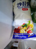 百利 沙拉酱（香甜型）家用水果蔬菜色拉沙拉寿司汉堡配料 1kg 实拍图