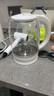 万利达电水壶1.8L高硼硅玻璃电热烧水壶家用大容量不锈钢开水茶壶烧水器蓝光烧水可视养生花茶壶 白色（无保温款） 1.8L 实拍图