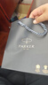派克（PARKER）钢笔 签字笔 办公自用送礼定制生日礼物套装 威雅XL幻夜黑墨水笔 迷你墨水礼盒-私人定制 实拍图
