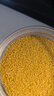 黄小米 油小米杂粮山西特产当季新米五谷杂粮粗粮熬粥月子米 【年货礼袋】山西黄小米2.5kg 实拍图