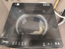 美的（Midea）波轮洗衣机全自动家用 MB10L5 10公斤 1.25至高洗净比 元气精华洗 变频 以旧换新 家电国家补贴20% 实拍图