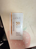 高姿 柔皙透白精华防晒乳50g美白防晒霜SPF50+PA+++军训防晒户外便携 实拍图
