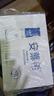 伊利安慕希高端原味常温酸牛奶230g*10瓶  礼盒装 7月产 实拍图