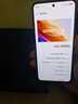 vivo X200s 【国家补贴】 新品上市 天玑9400+ 新品5G游戏拍照手机 简黑 12GB+256GB 官方标配 实拍图
