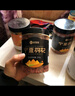 杞里香 金银花茶28g/罐 河南金银花 花草茶养生茶礼品 实拍图