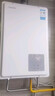 东芝（TOSHIBA）【大白梨TL10】16升燃气热水器一级静音一级恒温水伺服2.0下置风机国家补贴15%以旧换新JSQ30-TL10 实拍图