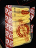 黎记面条 全蛋面500g 港式竹升面挂面鸡蛋面龙须面银丝面非油炸面饼 实拍图