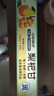 江中食疗梨杷甘益生菌发酵饮料120ml*36盒 低糖儿童清润0添加梨汁整箱礼盒 实拍图