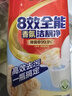威王强效洁净洁厕灵500g*6瓶 玫瑰馨香洁厕液 马桶清洁剂除菌去异味 实拍图