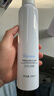 ORGINESEB5玻尿酸补水喷雾爽肤水小分子保湿水精华湿敷化妆前水女男3瓶装 实拍图