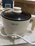 小熊（Bear）电煮锅 小电锅 电热锅 蒸煮一体多功能锅 学生宿舍泡面火锅 DRG-V17D3 1.7L 多用途锅【国家补贴】 实拍图
