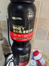ON金标乳清蛋白粉2磅 草莓味 77%蛋白 分离乳清为主 助力健身塑型 实拍图
