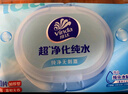 维达（Vinda）杀菌湿巾10片*10包 湿巾小包独立便携装杀菌率99.9%无酒精 湿纸巾 实拍图