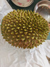 京鲜生马来西亚D197猫山王榴莲冷冻2.5-3斤保4房新鲜水果 实拍图