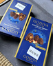 歌帝梵（Godiva）臻粹榛仁果仁巧克力 12颗120g 休闲零食 生日礼物 伴手礼 喜糖 实拍图