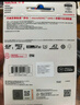 闪迪（SanDisk）256GB TF(MicroSD)内存卡 4K极速金卡A2 V30 U3行车记录仪 运动相机无人机 监控存储卡 读190MB/s 实拍图