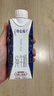 蒙牛特仑苏纯牛奶250ml*10盒 3.8g乳蛋白/100ml 精美送礼盒装 实拍图