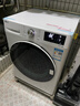 LG 洗烘套装10.5kg洗+10kg进口变频干衣机FLX10N4W+RH10V3AV6W（附件商品仅展示）国家补贴以旧换新 实拍图
