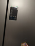 海尔（Haier）家宴539升十字四开双开门风冷无霜家用电冰箱一级能效BCD-539WGHTDEDH9U1家电国家补贴20% 实拍图