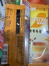 雀巢（Nestle）咖啡特调系列奶茶咖啡桂香乌龙奶茶速溶冲饮17gx5条陈立农同款 实拍图