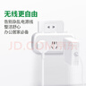 公牛（BULL）转换插头/一转三插座/无线转换插座/电源转换器 适用于卧室、厨房 3位分控开关插座GN-9333 实拍图