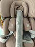宝得适（BRITAX）宝宝儿童安全座椅0-7岁isize认证正反360°旋转成长骑士 通风款 Air薄雾粉 晒单实拍图
